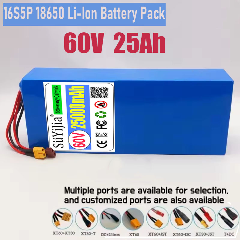 60V 30Ah Electric Scooter Battery - 16S5P 60V Battery 25AH 18650 Lithium