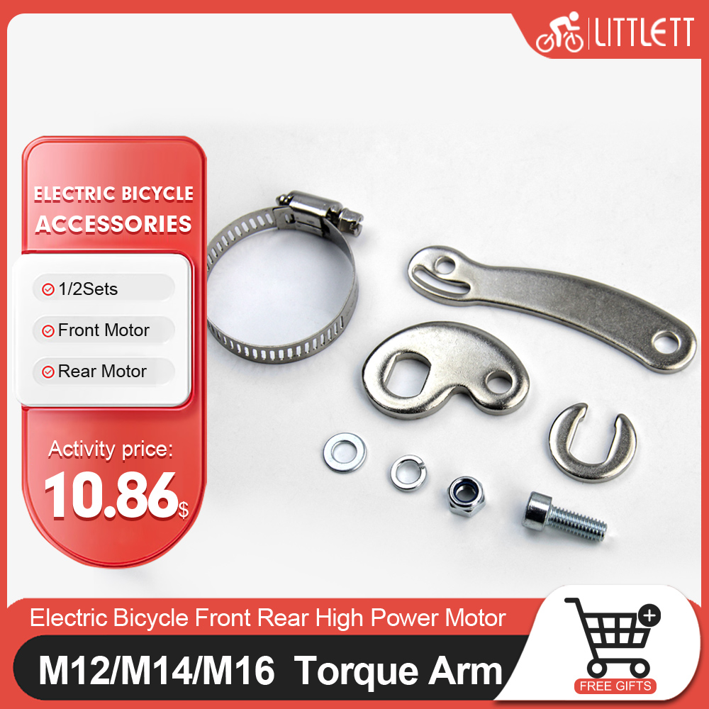 8000W Stealth Bomber Ebike - M12/M14/M16 Electric Bicycle Torque Arm Accessory