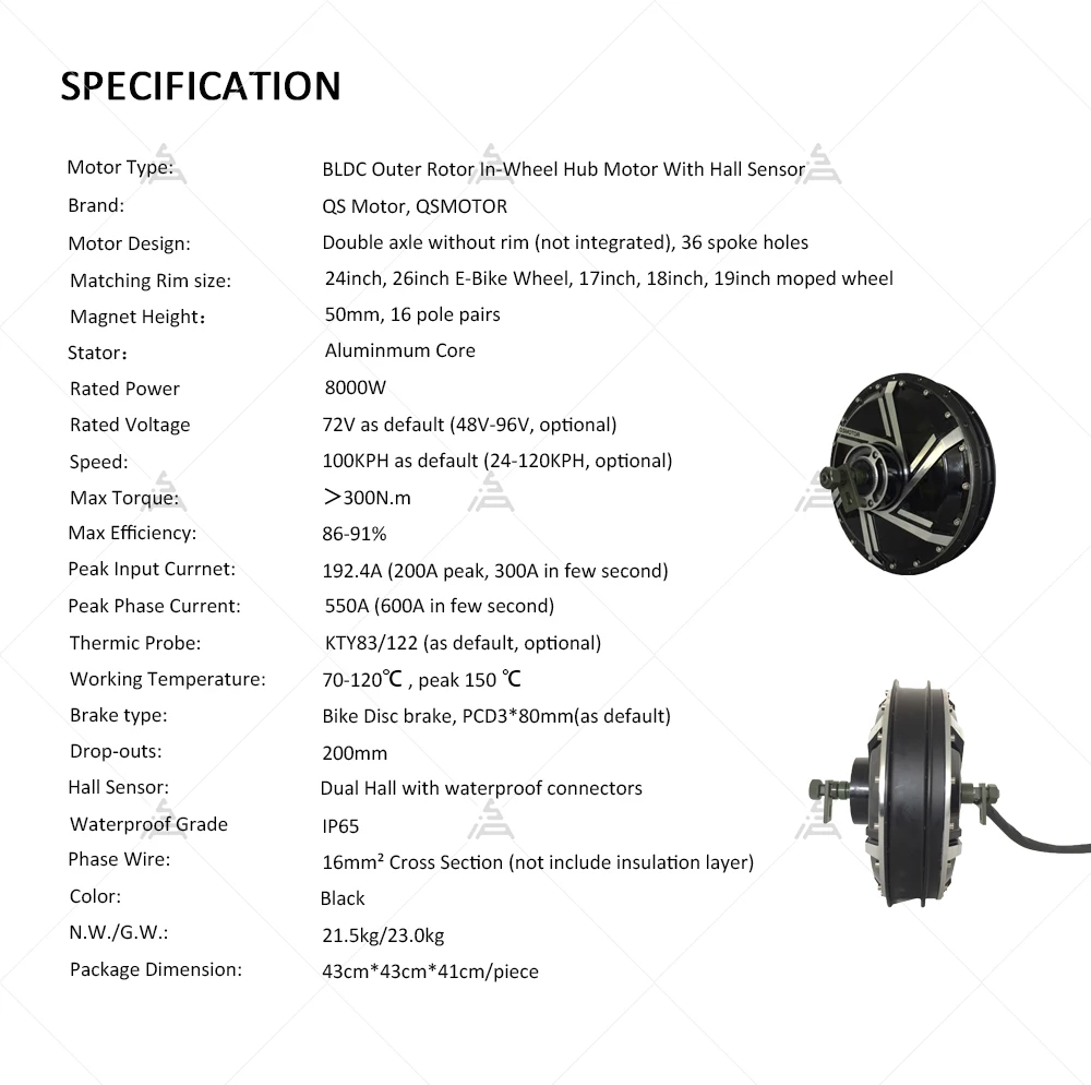 QSMOTOR QS273 8000W High-Speed - Qs273 Hub Motor 8000W 72V ulasan dan harga