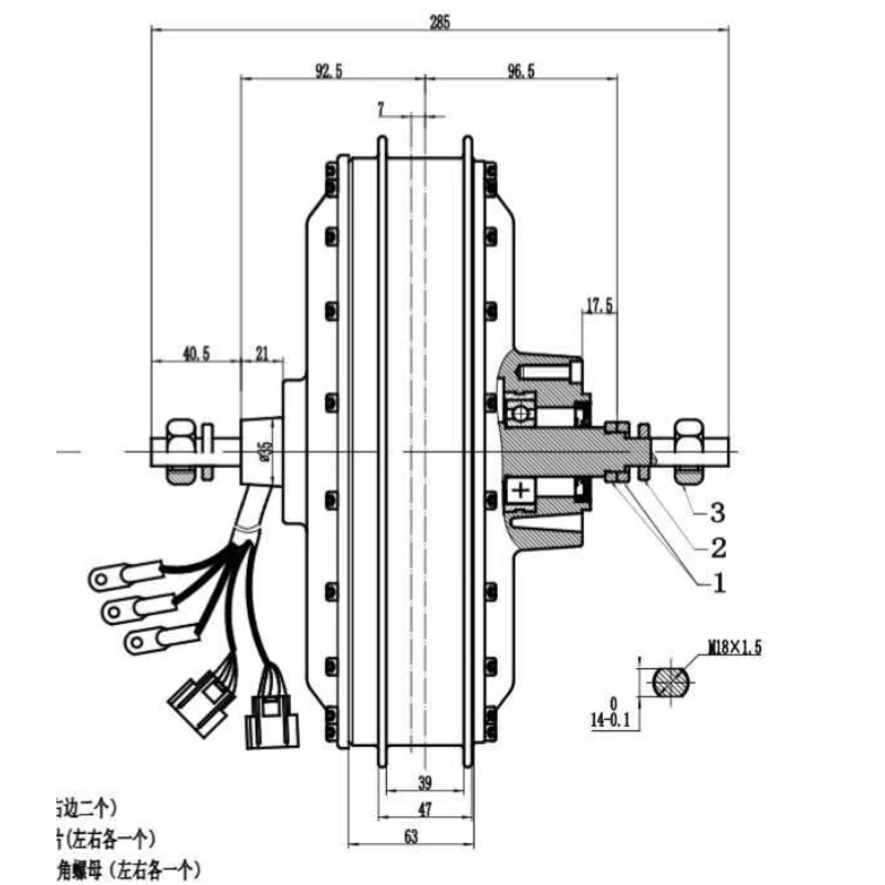 Fast Speed QS273 8KW 3T/3.5T/4 - Qs273 Hub Motor 8000W 72V ulasan dan harga
