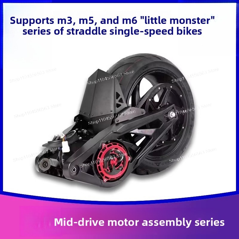 72V 2000W-3000W Mid-Drive Moto - Mid Drive Motor Kit 72V 3000W ulasan dan harga