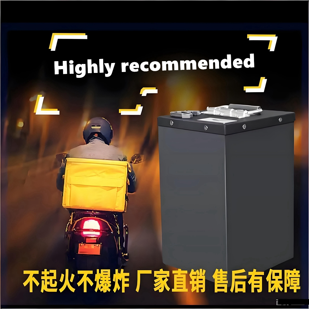 72V 20ah 40ah 60ah 80ah 100ah  - 72V 60Ah Lifepo4 Battery Pack ulasan dan harga