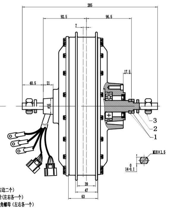 Fast Speed QS273 8KW 3T/3.5T/4 - Electric Motorcycle Conversion Kit 72V ulasan dan harga